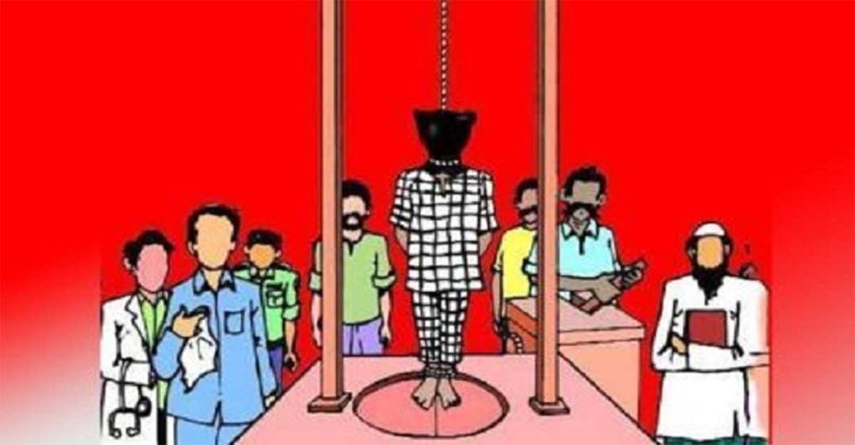 বিশ্বব্যাপী ৫ বছরে সর্বোচ্চ মৃত্যুদণ্ড ২০২২ সালে