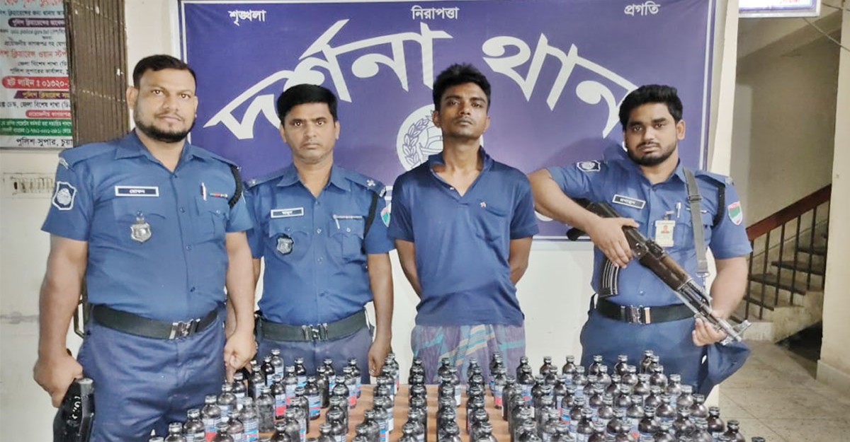 দর্শনায় ১৭৫ বোতল ফেনসিডিলসহ গ্রেফতার ২