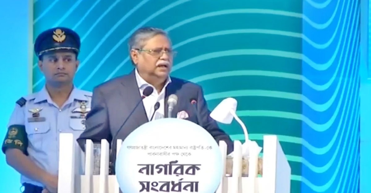 ঢাকা-পাবনা সরাসরি আন্ত:নগর ট্রেন চলবে: রাষ্ট্রপতি সাহাবুদ্দিন
