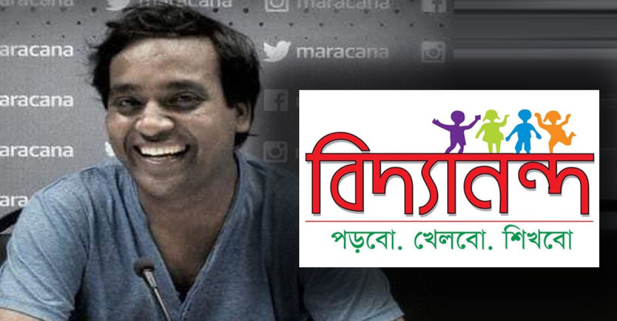 ৪০ হাজার টাকার তথ্য গায়েব: বিদ্যানন্দকে লিগ্যাল নোটিশ