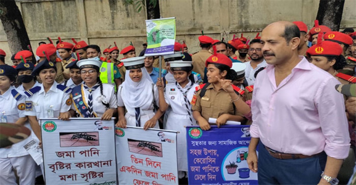সবাই সচেতন হলে ডেঙ্গু নিয়ন্ত্রণ সম্ভব: আতিক
