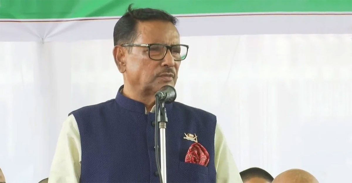 বিএনপি নেতারা ছোট মনের মানুষ: কাদের