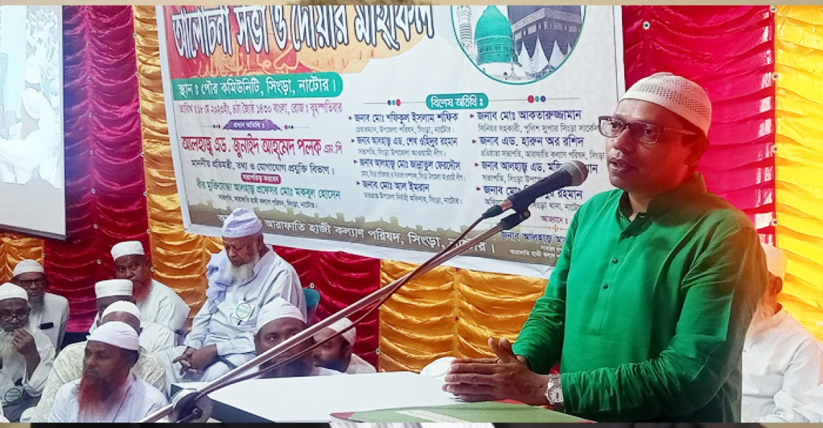 দেউলিয়ার পথে যুক্তরাষ্ট্র