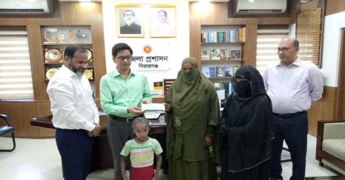 বিরল রোগে আক্রান্ত শিশু আবু বক্করকে ১ লাখ ৪৪ হাজার টাকা অনুদান