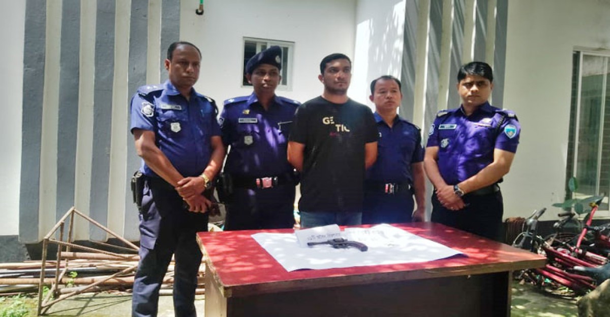 ব্রাহ্মণবাড়িয়া অস্ত্র ও গুলিসহ যুবক গ্রেফতার