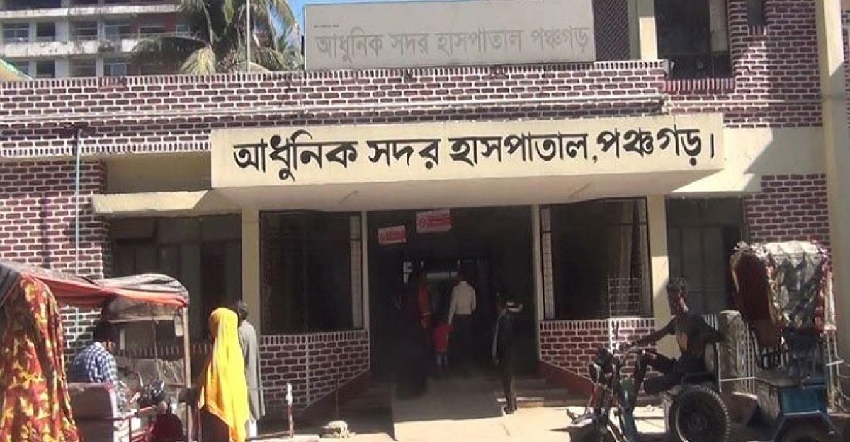 পঞ্চগড়ে গলায় লিচু আটকে শিশুর মৃত্যু