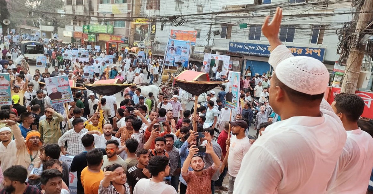 ১ মেয়রসহ ৪ প্রার্থীর মনোনয়ন পত্র বাতিল