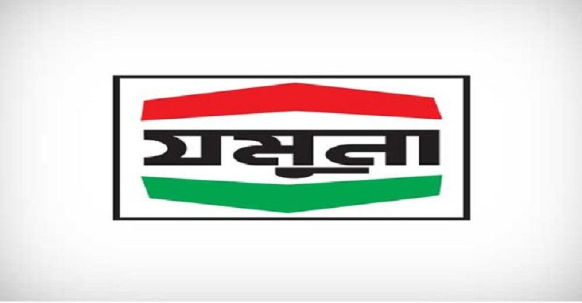 যমুনা অয়েলের সিবিএ নেতার বিরুদ্ধে মামলা