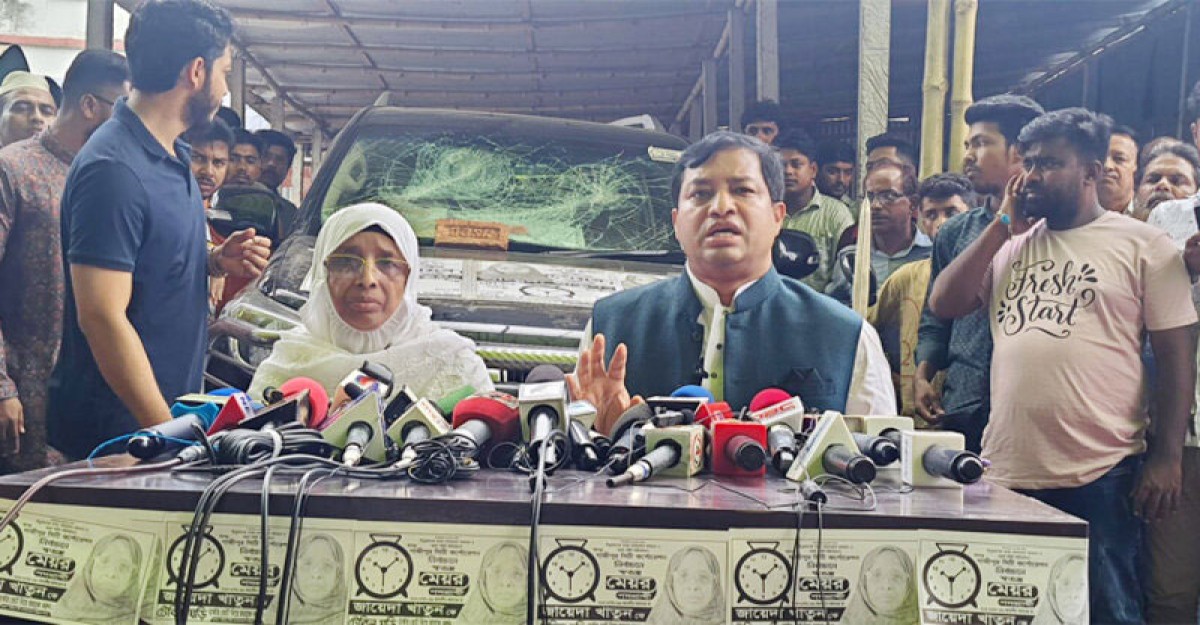 আমাদের উপর অন্যায়ভাবে হামলা করা হচ্ছে: জায়েদা খাতুন