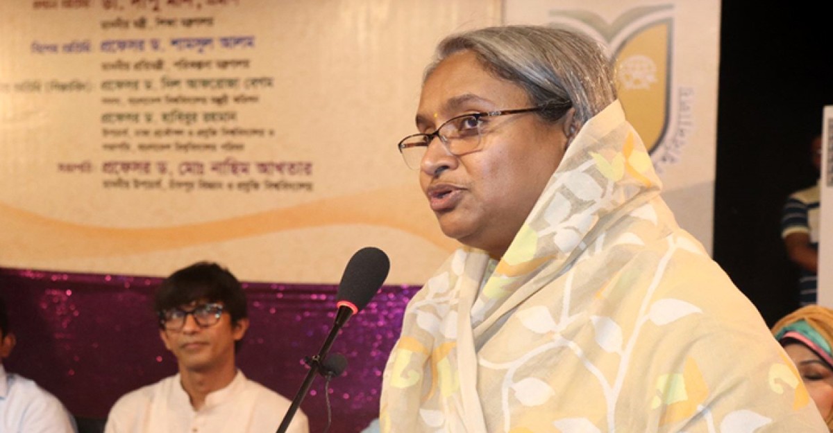 আমরা উচ্চ শিক্ষাসহ প্রতিটি ক্ষেত্রে গুনগত মান অর্জন করতে চাই: শিক্ষামন্ত্রী