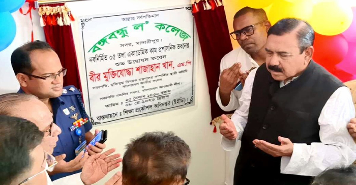 শেখ হাসিনা আছে বলেই দেশের উন্নয়নের কাজ সম্পূর্ণ হচ্ছে: শাজাহান খান