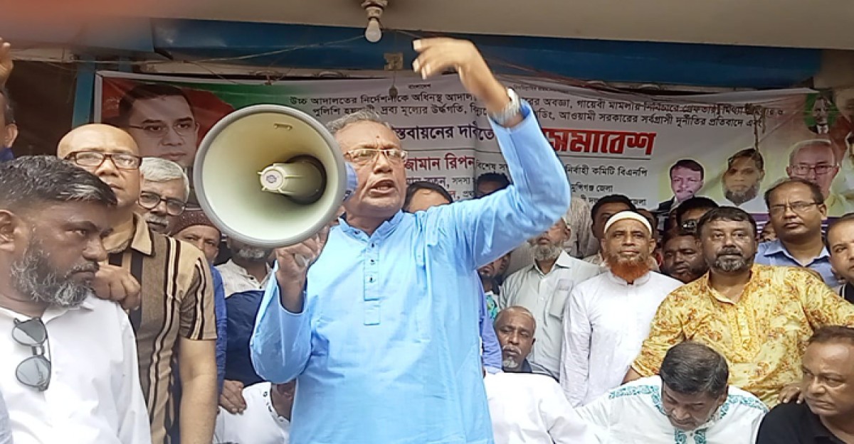 পুলিশ বাহিনী দিয়ে বিএনপিকে দমিয়ে রাখা যাবেনা: ডা.আসাদুজ্জামান রিপন