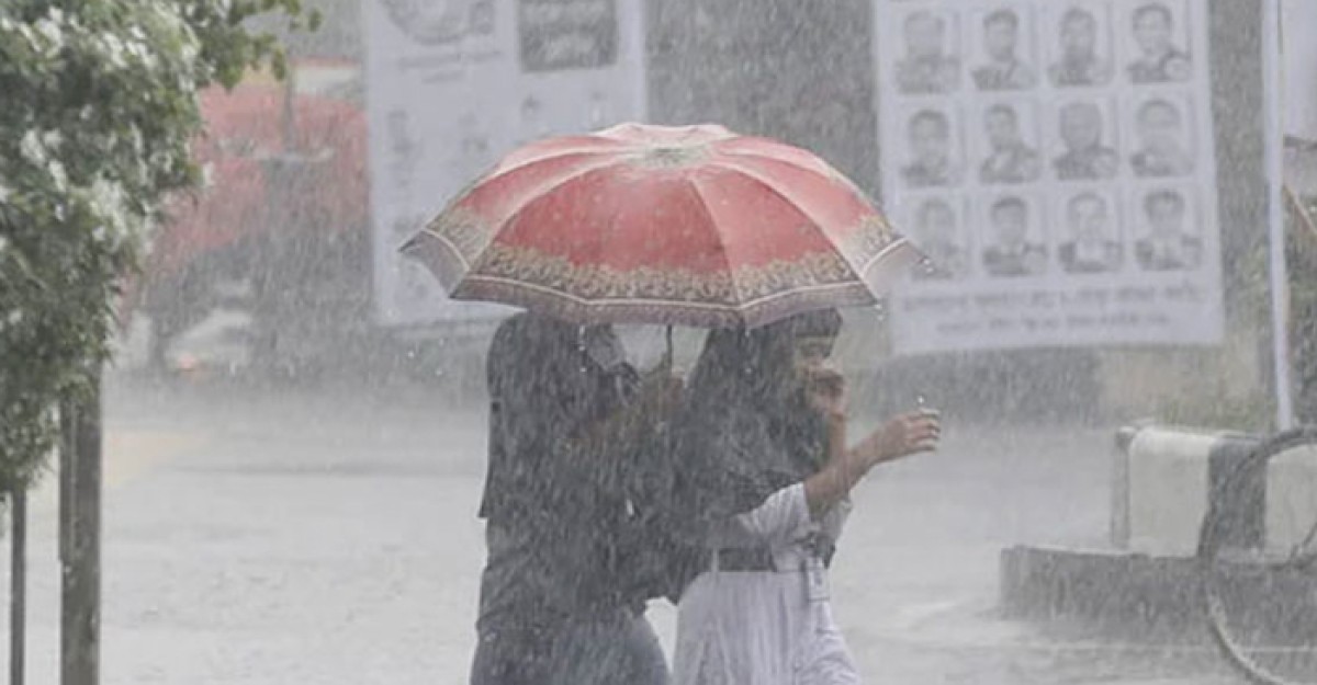 দেশের কিছু কিছু জায়গায় বৃষ্টি হতে পারে