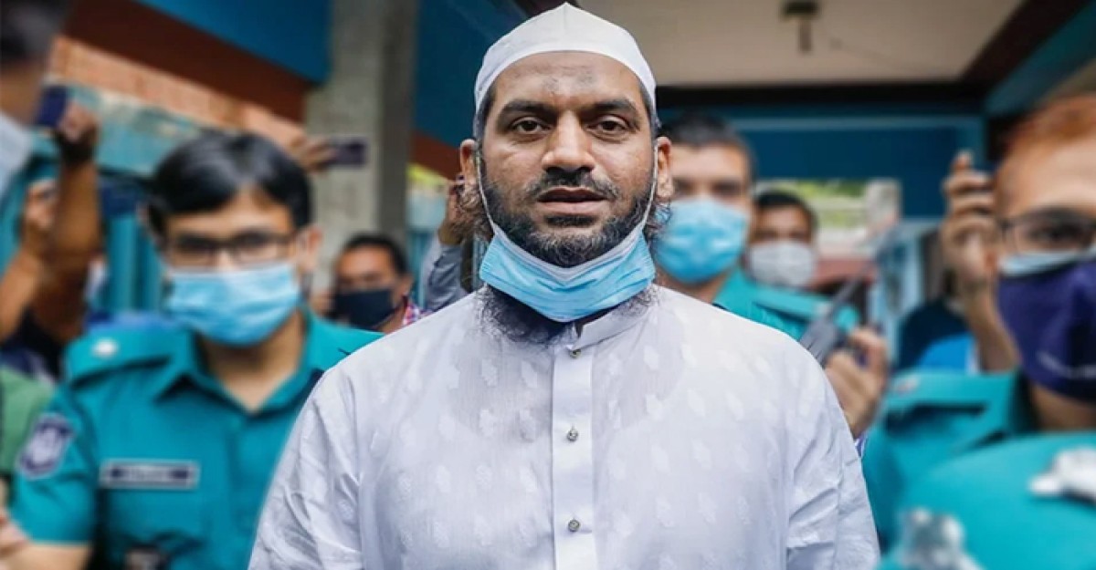 নাশকতার মামলায় মামুনুলের জামিন আবেদন নামঞ্জুর
