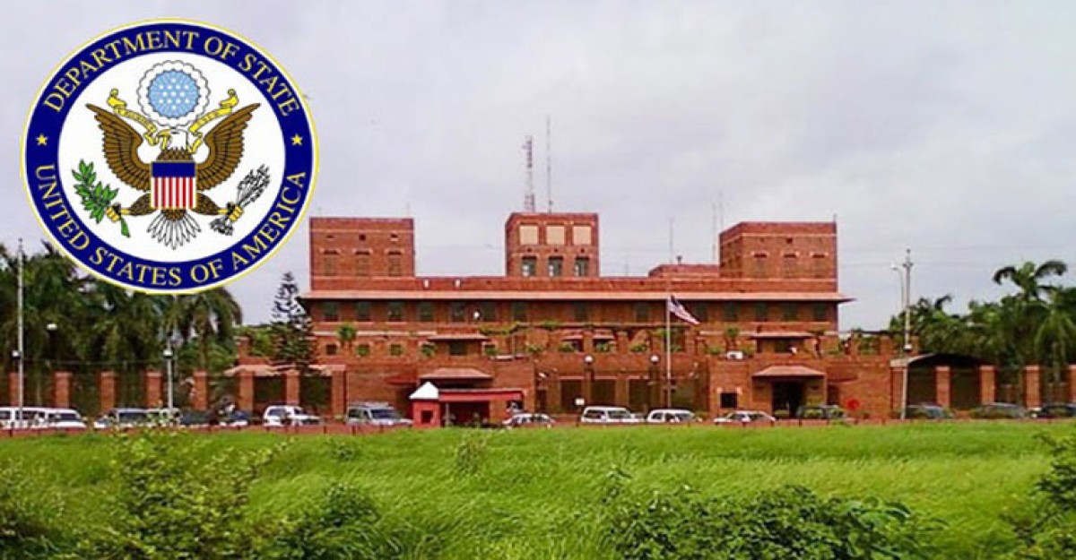 ঢাকার মার্কিন দূতাবাসে সতর্কতা জারি