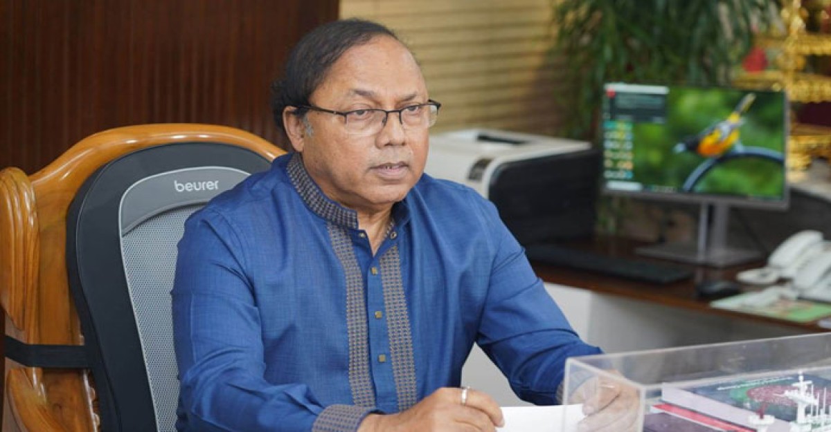 পদত্যাগ করেছেন রাসিক মেয়র লিটন