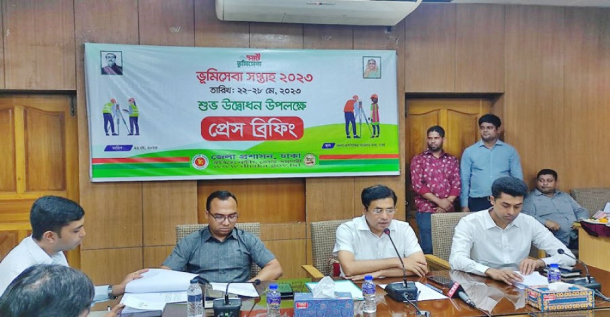আমরা সকল জমির ছায়া নথি তৈরি করার চেষ্টা করছি