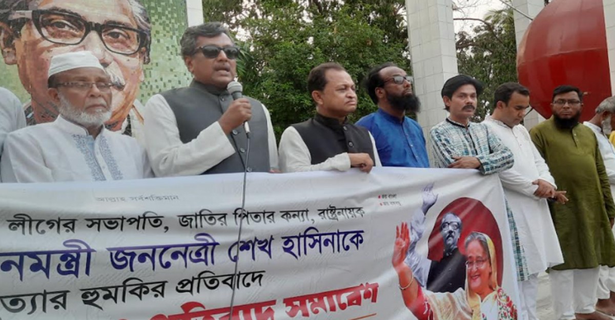 বিএনপি-জামাত জোট দেশে বিশৃঙ্খলা সৃষ্টি করবে: এড. ইমদাদুল হক সেলিম