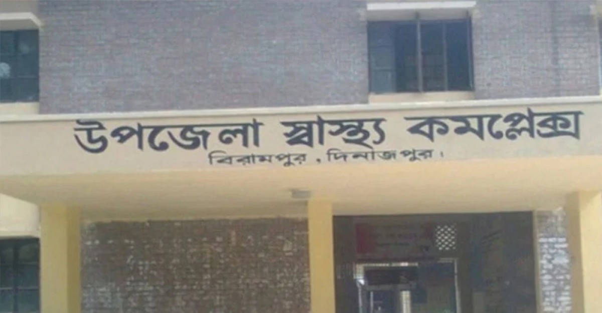 ‘লিচু খেয়ে’ মাদরাসার ছয় শিশু শিক্ষার্থী অসুস্থ হয়ে হাসপাতালে ভর্তি