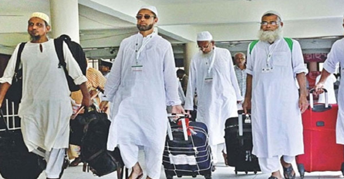 সৌদি পৌঁছেছেন ৬ হাজার ৯৬৭ জন হজযাত্রী