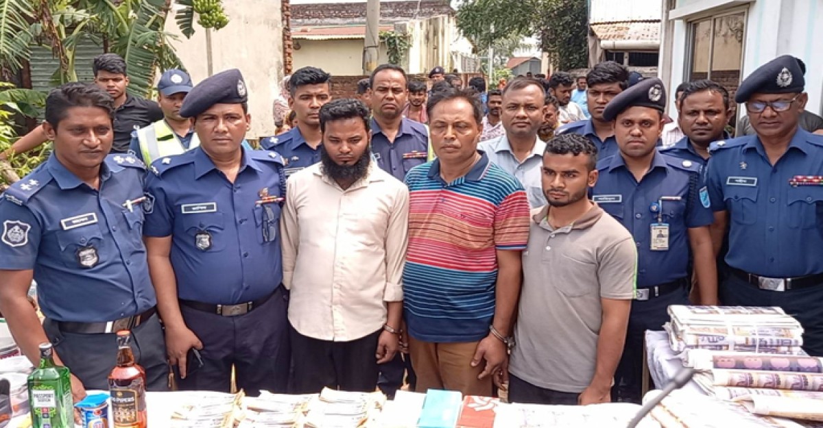 সাভারে নকল টাকার কারখানা, আটক ৩