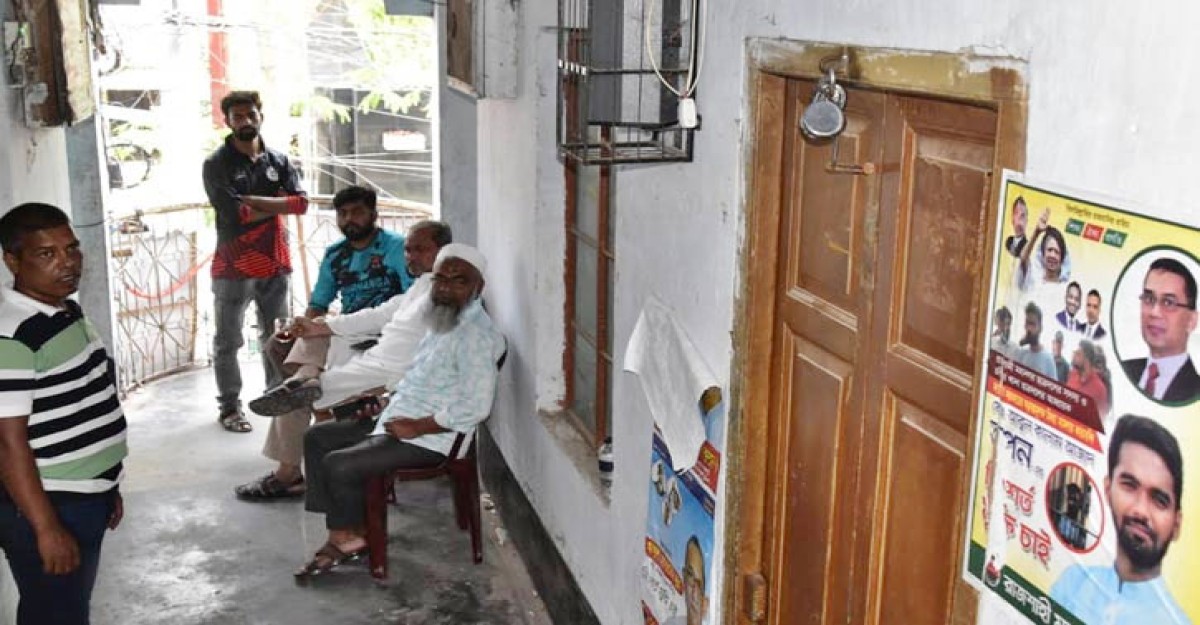 রাজশাহীতে বিএনপির দলীয় কার্যালয়ে তালা