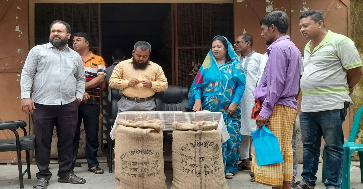 কচুয়ায় ধান-চাল সংগ্রহ অভিযানের উদ্বোধন
