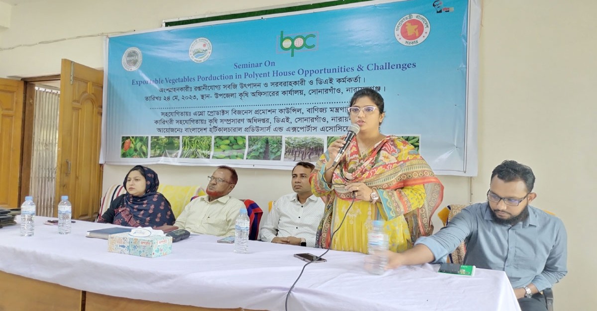 সোনারগাঁয়ে নিরাপদ সবজি উৎপাদনে কৃষকদের সঙ্গে মতবিনিময়