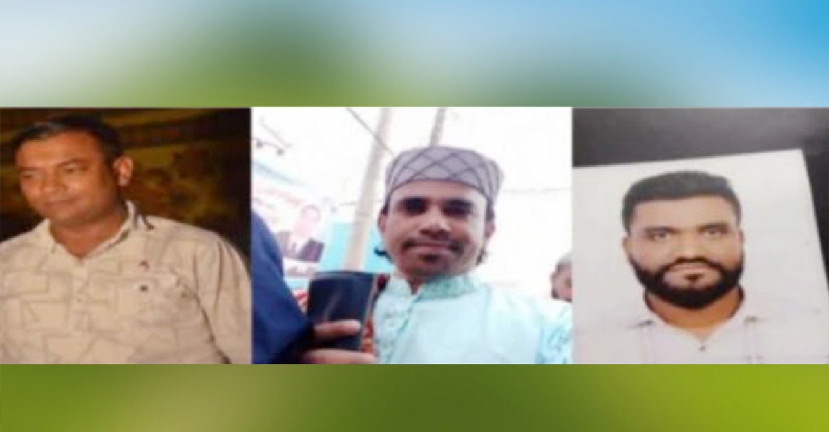 টেকনাফে অপহরণকারীদের আস্তানায় অভিযান, ৩ মরদেহ উদ্ধার