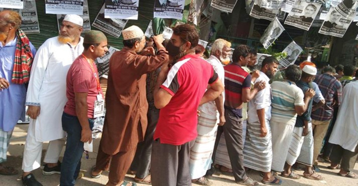 গাজীপুর সিটি নির্বাচনে ভোটগ্রহণ শুরু