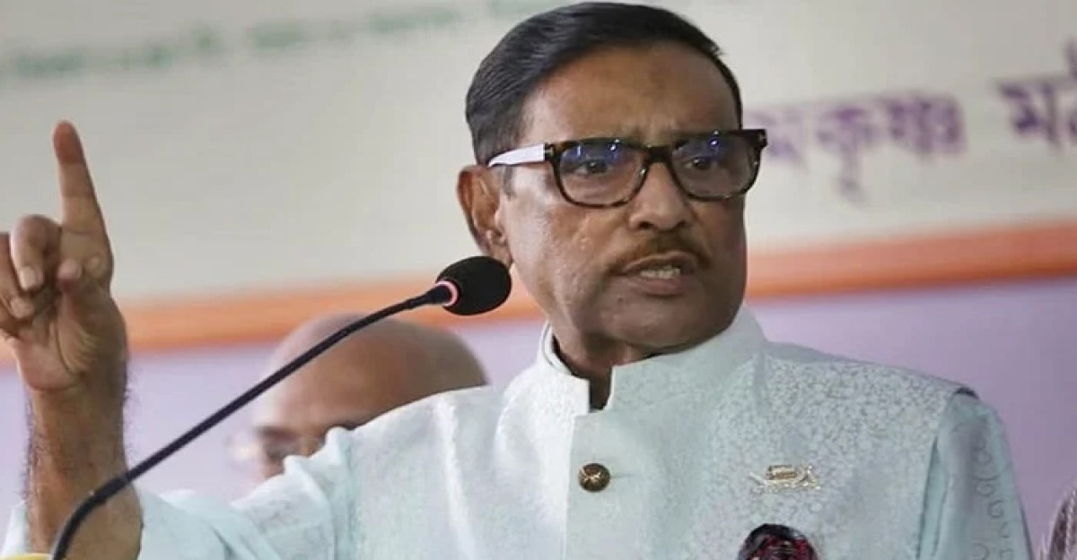 জাতীয় নির্বাচনে যারা বাধা দেবে তাদের প্রতিহত করবো: কাদের