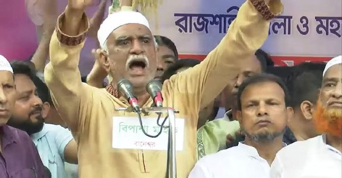 প্রধানমন্ত্রীকে হত্যার হুমকি দেওয়া চাঁদ গ্রেফতার