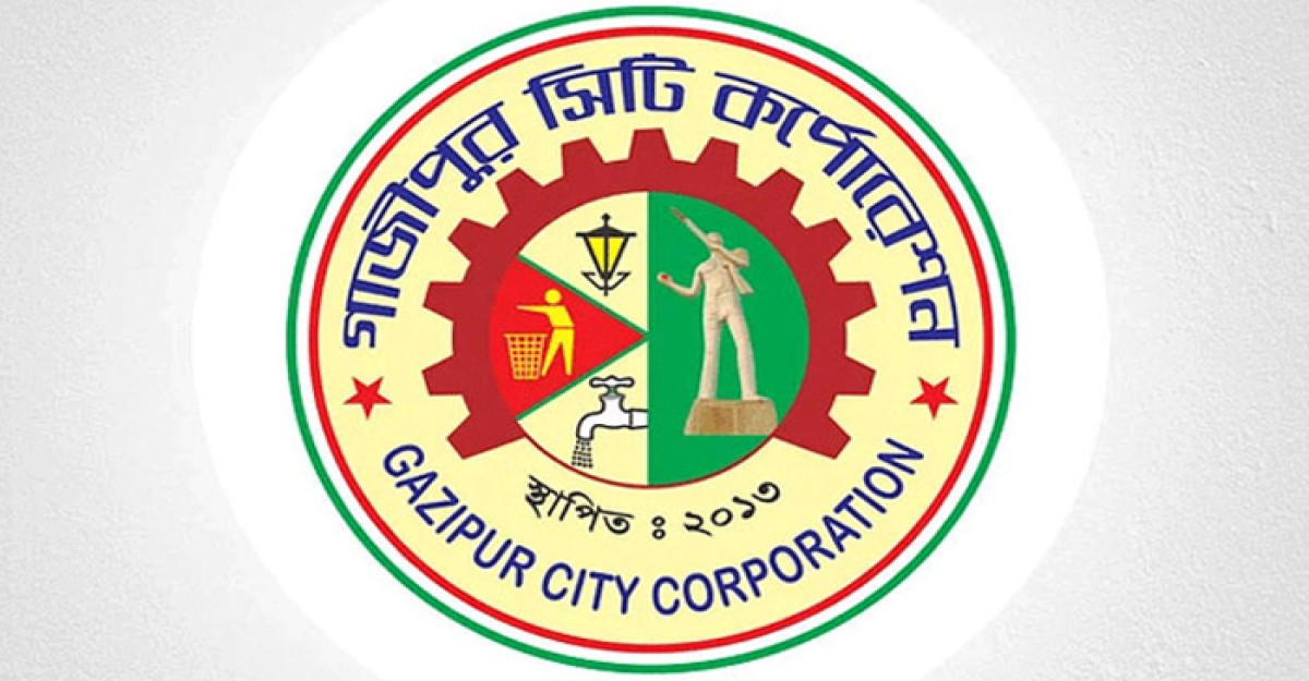 গাসিক নির্বাচন: যারা হলেন ৫৭ ওয়ার্ডে কাউন্সিলর