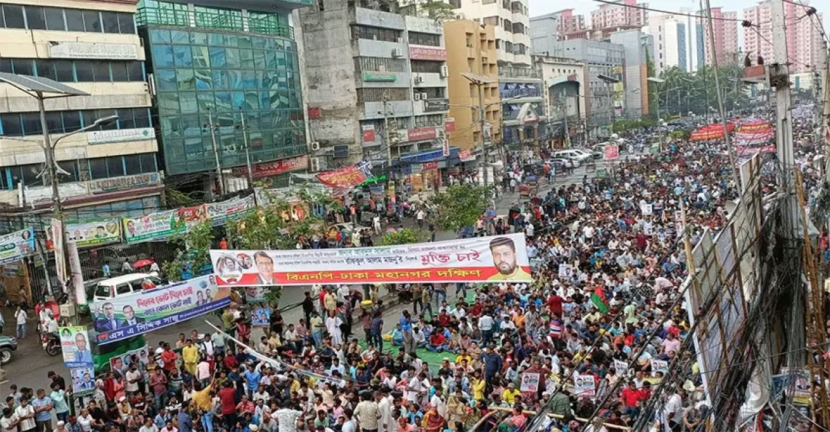 নয়াপল্টনে বিএনপির জনসমাবেশ শুরু