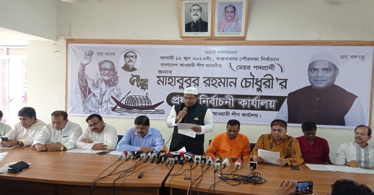 স্মার্ট নগরায়নে আওয়ামীলীগের মেয়র প্রার্থী মাহাবুবের ৩৭ পরিকল্পনা