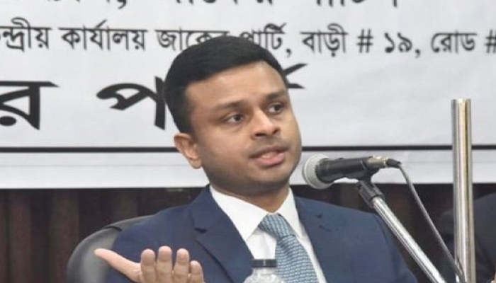 আসন্ন বাজেটে মূল্যস্ফীতি নিয়ন্ত্রণে জাকের পার্টির প্রস্তাবনা