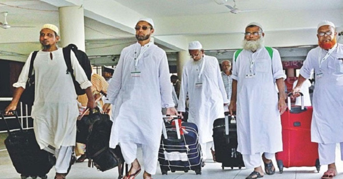 সৌদি পৌঁছেছেন ২৪ হাজার হজযাত্রী