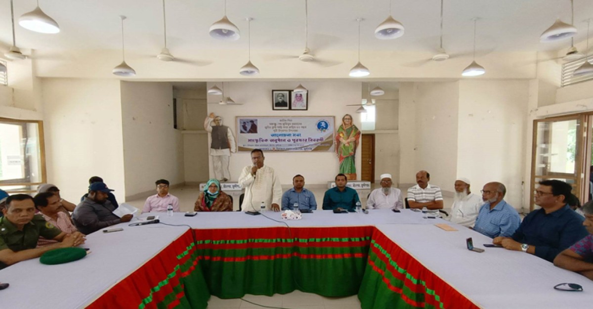 শ্রীনগরে বঙ্গবন্ধুর জুরিও কুরি শান্তি পদক প্রাপ্তির ৫০ বছর পূর্তি