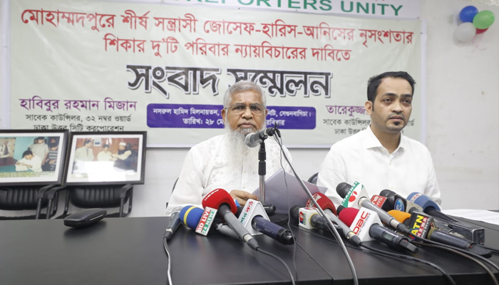 নিরাপত্তাহীনতায় ভুগছেন মিজান-রাজীব, বললেন সংবাদ সম্মেলনে