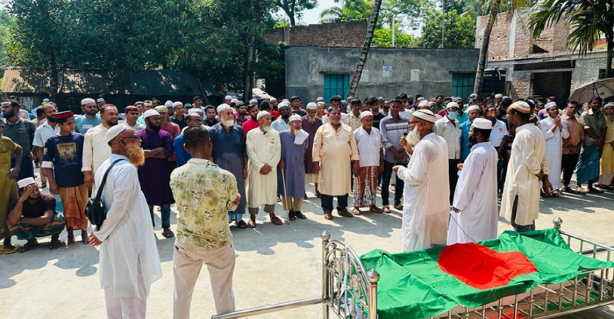 রাষ্ট্রীয় মর্যাদায় মুক্তিযোদ্ধা আবু শামা মিয়ার দাফন সম্পন্ন