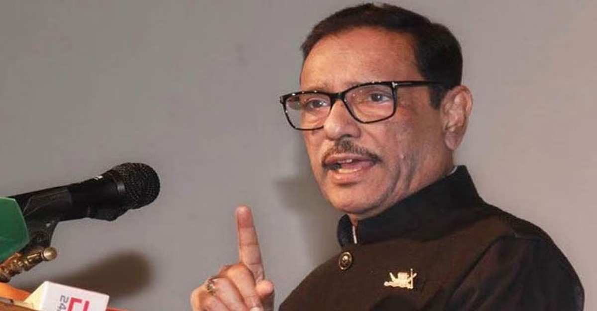জনগণই আওয়ামী লীগের প্রধান শক্তি: ওবায়দুল কাদের