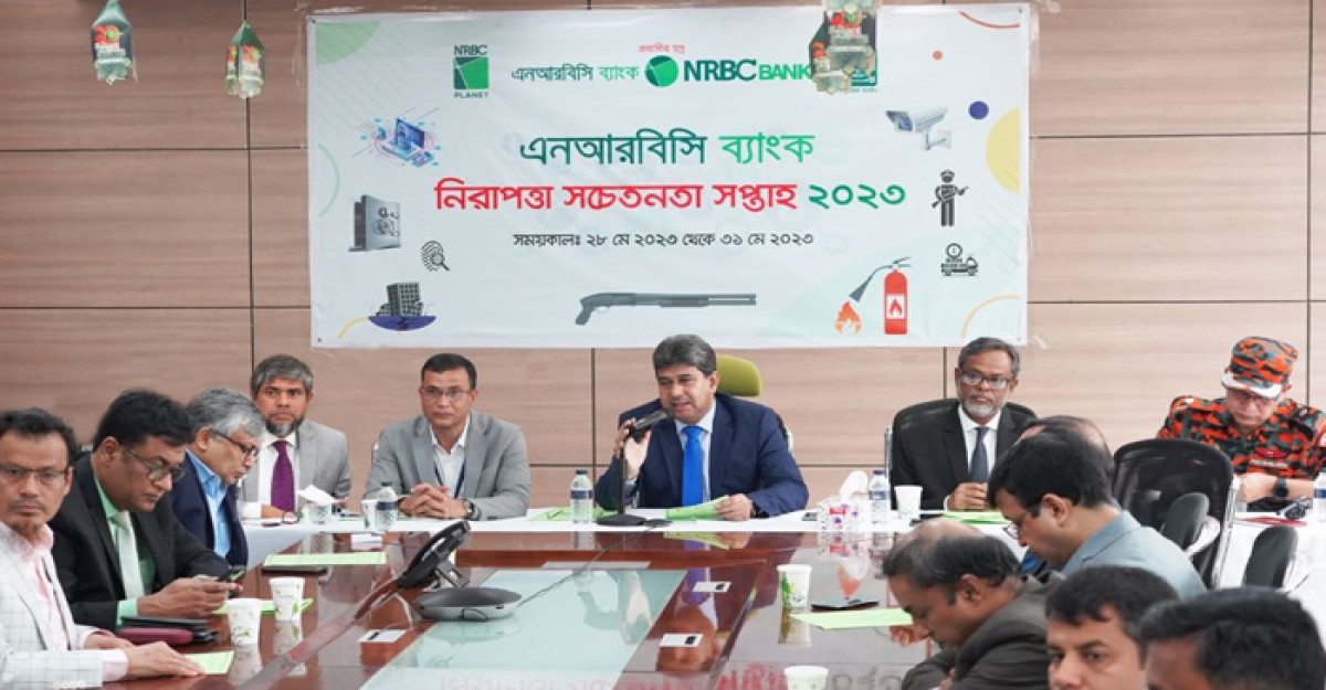 দুর্ঘটনা প্রতিরোধে এনআরবিসি ব্যাংক নিরাপত্তা সচেতনতা সপ্তাহ পালন
