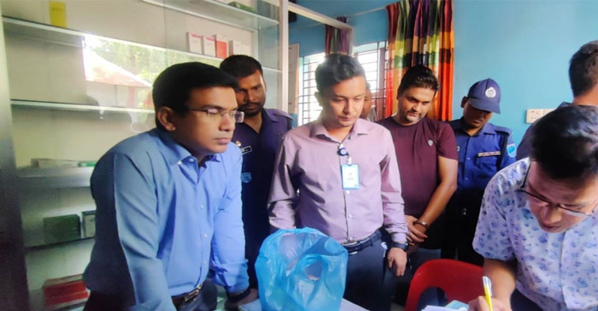 সোনারগাঁয়ে ভুয়া চিকিৎসককে ১ বছরের কারাদণ্ড