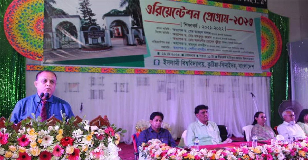 মানবতার সেবার লক্ষ্য নিয়ে নিজেদের গড়ে তুলতে হবে: ভিসি