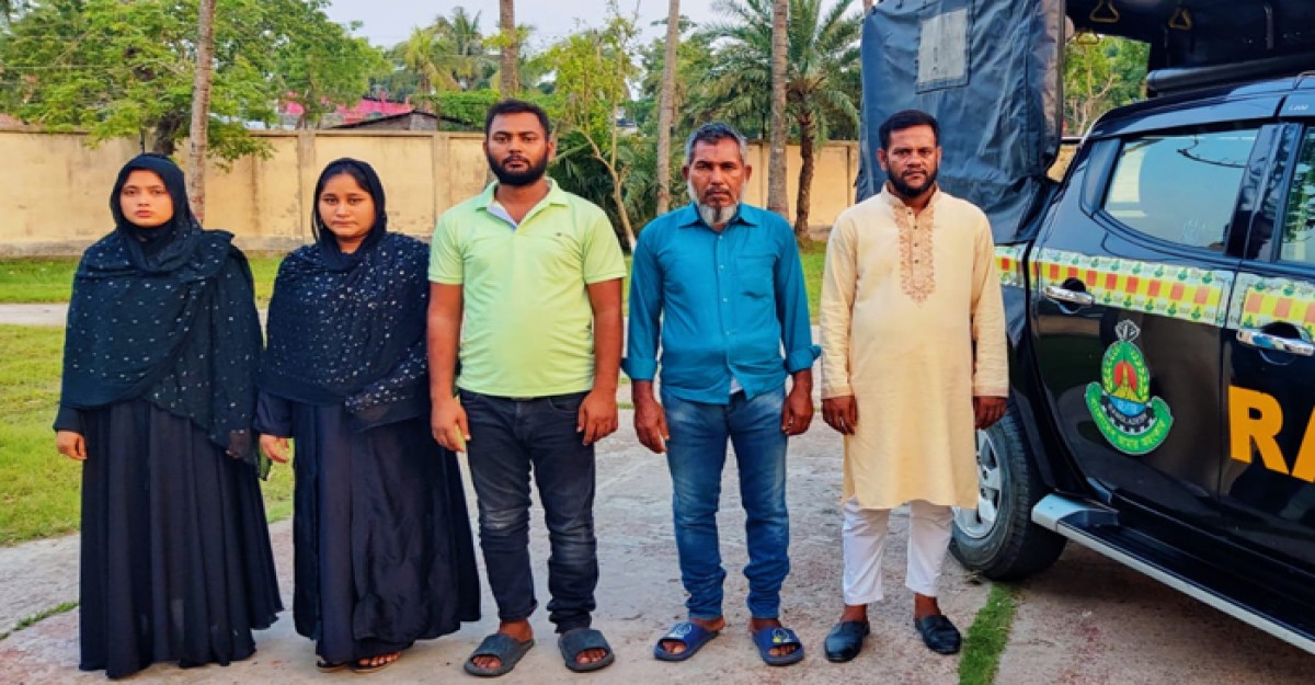আসামী ছিনিয়ে নেওয়ার ঘটনায় স্বেচ্ছাসেবক লীগ নেতাসহ গ্রেফতার ৪