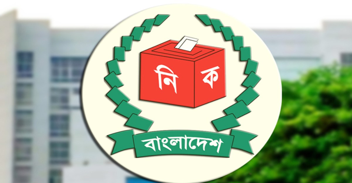 ফারুকের আসনে উপনির্বাচনের তফসিল ঘোষণা কবে, জানানলেন ইসি আলমগীর