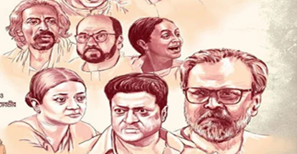 সেন্সর ছাড়পত্র পেল 'মাইক'