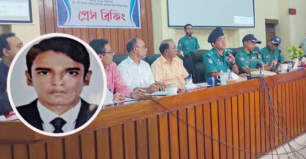 রাবি ভর্তি পরীক্ষায় প্রক্সি দিতে গিয়ে উপজেলা কর্মকর্তা ধরা