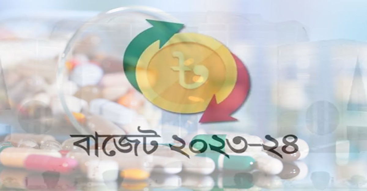 ক্যানসারের ওষুধের দাম কমবে