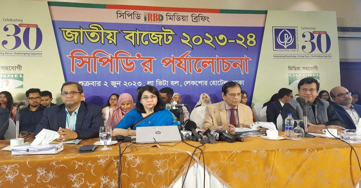 চ্যালেঞ্জিং সময় পার করছে দেশের অর্থনীতি: সিপিডি